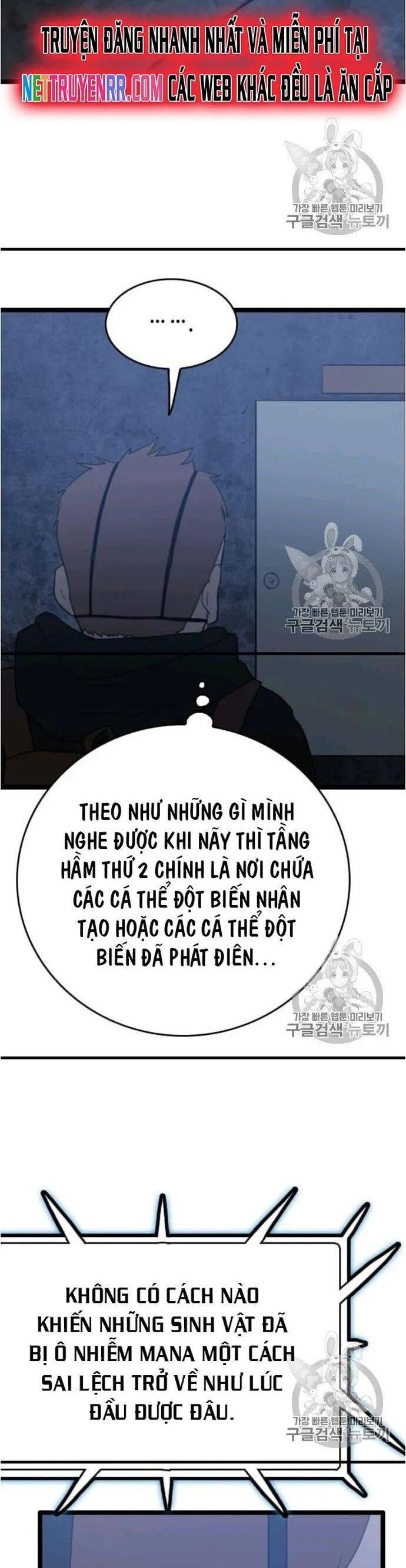 đọc truyện Tôi Nhặt Được Điện Thoại Từ Thế Giới Khác Chương 44 ảnh 15 tại Truyện Dạ Ký