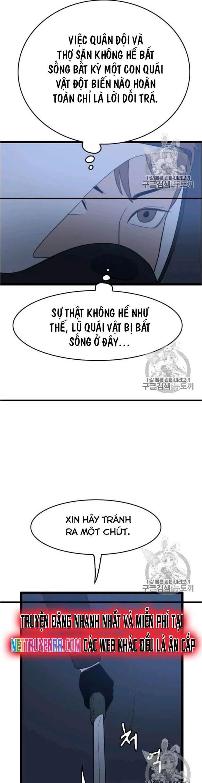 đọc truyện Tôi Nhặt Được Điện Thoại Từ Thế Giới Khác Chương 44 ảnh 18 tại Truyện Dạ Ký