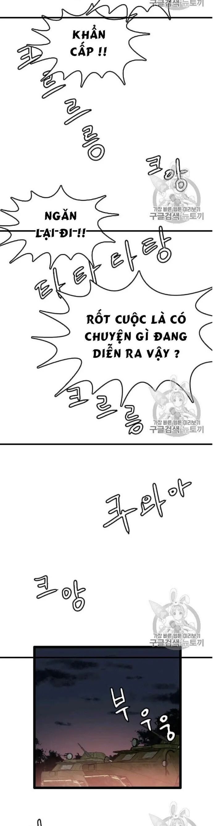 đọc truyện Tôi Nhặt Được Điện Thoại Từ Thế Giới Khác Chương 44 ảnh 27 tại Truyện Dạ Ký