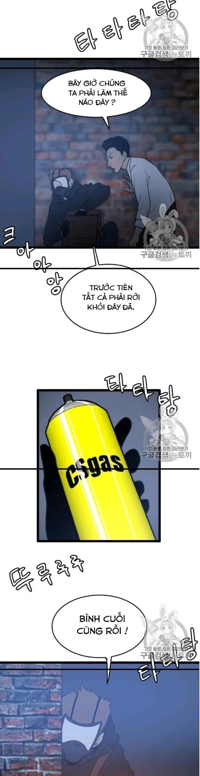 đọc truyện Tôi Nhặt Được Điện Thoại Từ Thế Giới Khác Chương 44 ảnh 29 tại Truyện Dạ Ký
