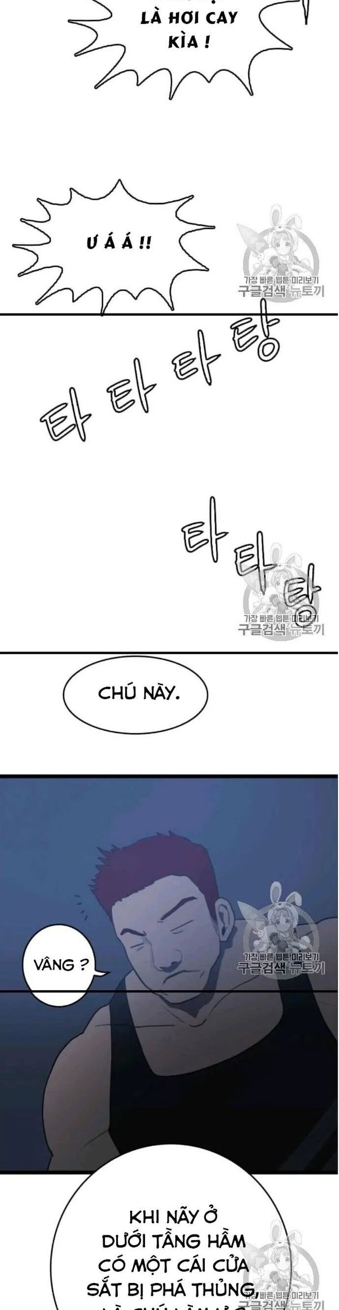 đọc truyện Tôi Nhặt Được Điện Thoại Từ Thế Giới Khác Chương 44 ảnh 31 tại Truyện Dạ Ký