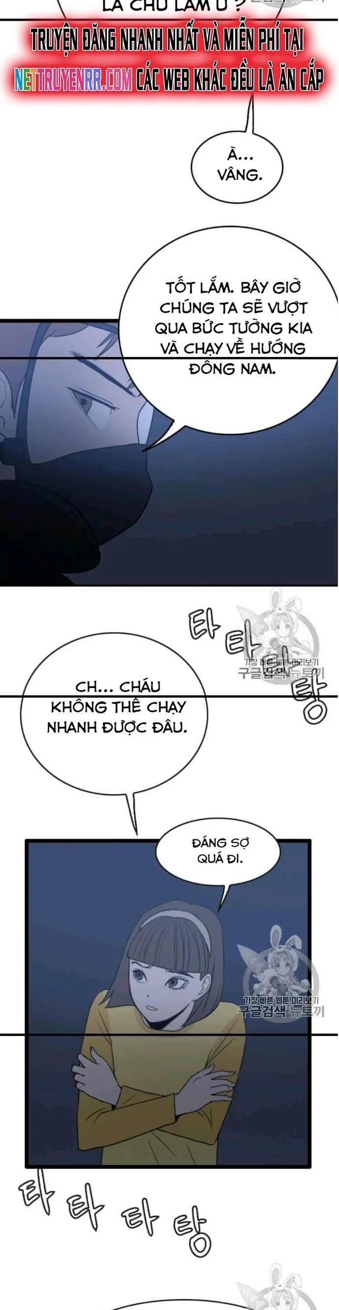 đọc truyện Tôi Nhặt Được Điện Thoại Từ Thế Giới Khác Chương 44 ảnh 32 tại Truyện Dạ Ký