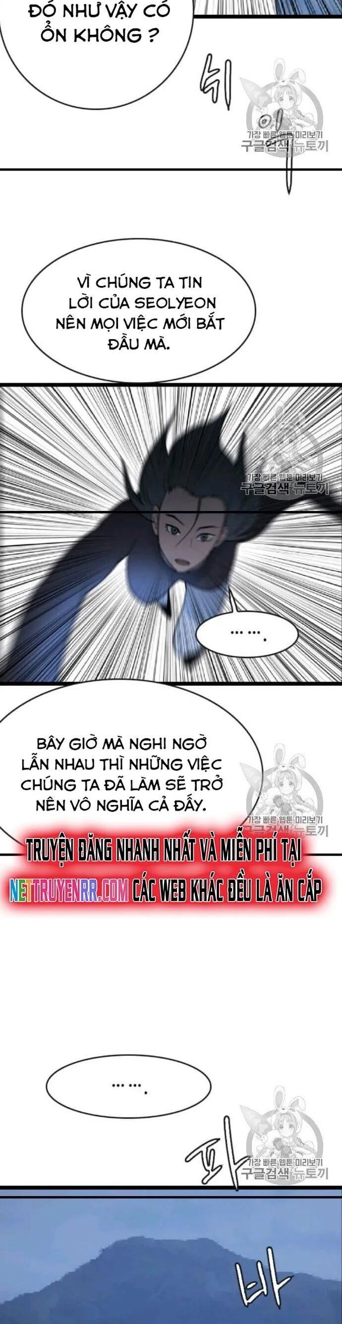 đọc truyện Tôi Nhặt Được Điện Thoại Từ Thế Giới Khác Chương 44 ảnh 43 tại Truyện Dạ Ký