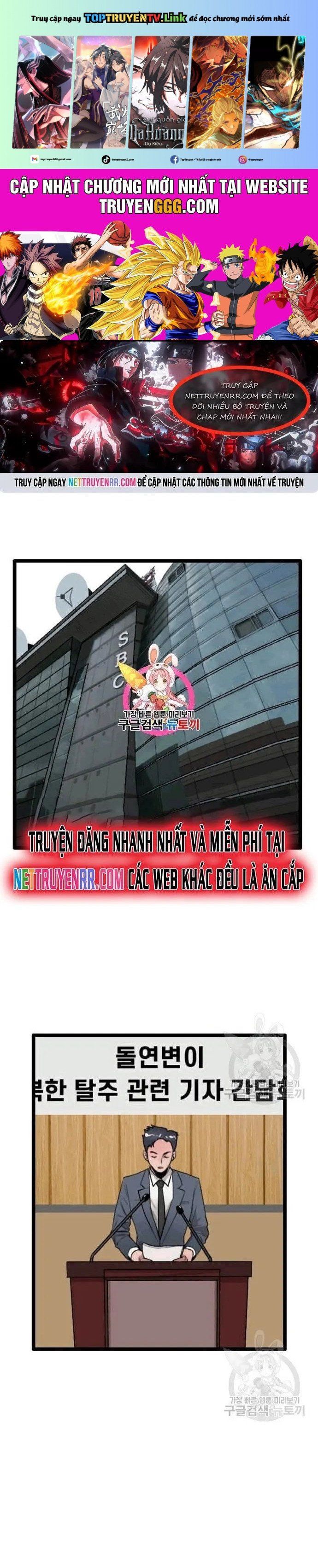 đọc truyện Tôi Nhặt Được Điện Thoại Từ Thế Giới Khác Chương 47 ảnh 2 tại Thiên Thai Truyện
