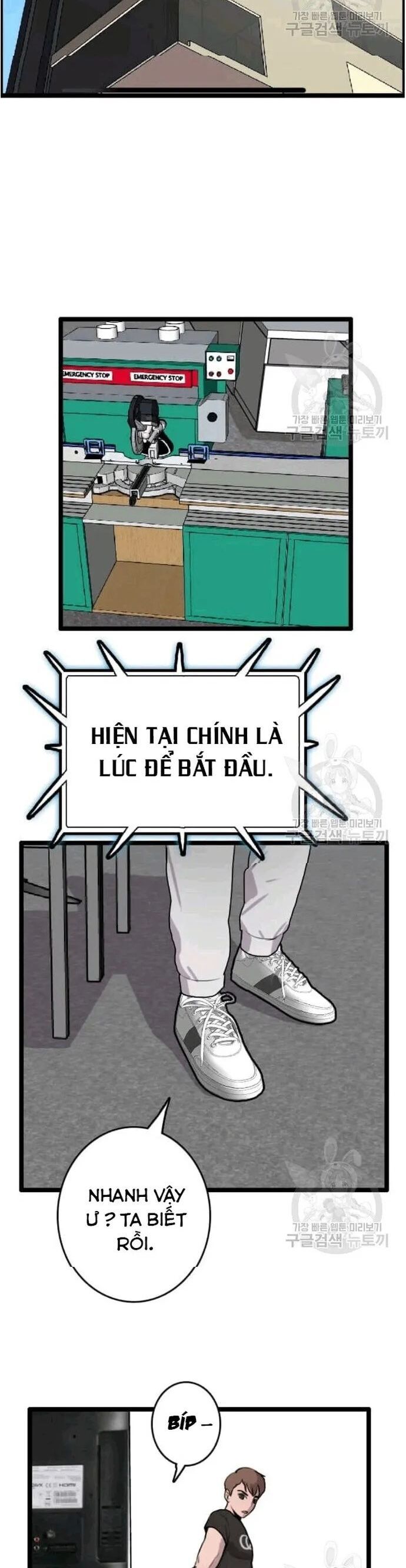 đọc truyện Tôi Nhặt Được Điện Thoại Từ Thế Giới Khác Chương 47 ảnh 16 tại Thiên Thai Truyện