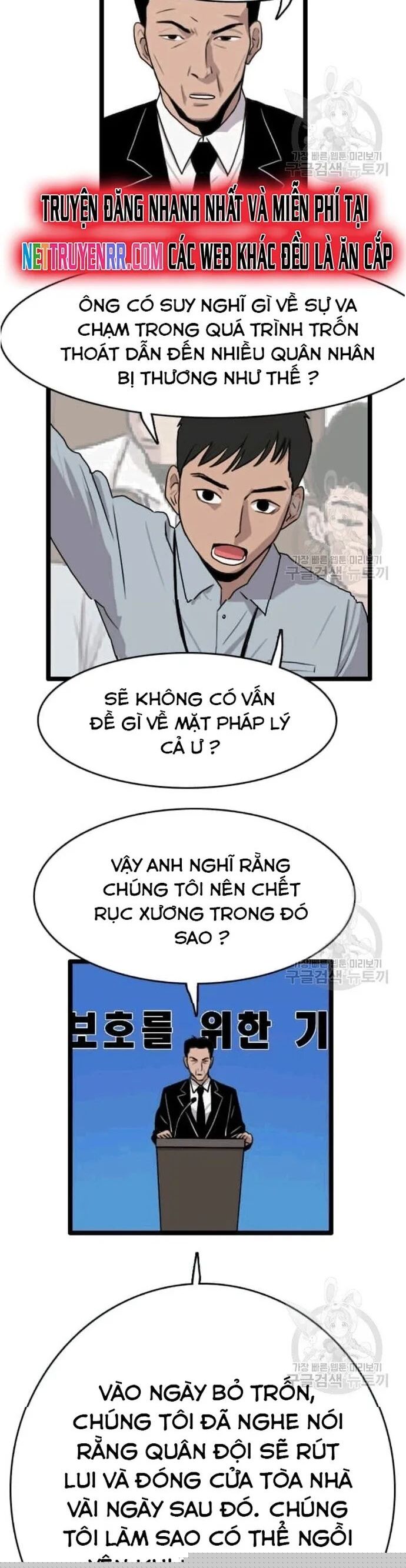 đọc truyện Tôi Nhặt Được Điện Thoại Từ Thế Giới Khác Chương 47 ảnh 19 tại Thiên Thai Truyện