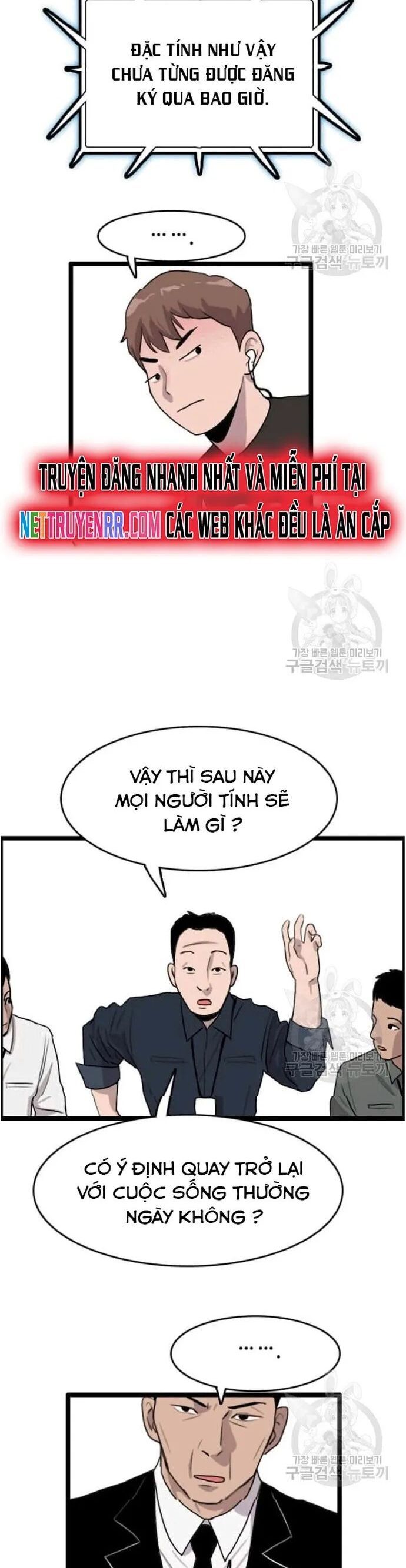 đọc truyện Tôi Nhặt Được Điện Thoại Từ Thế Giới Khác Chương 47 ảnh 21 tại Thiên Thai Truyện