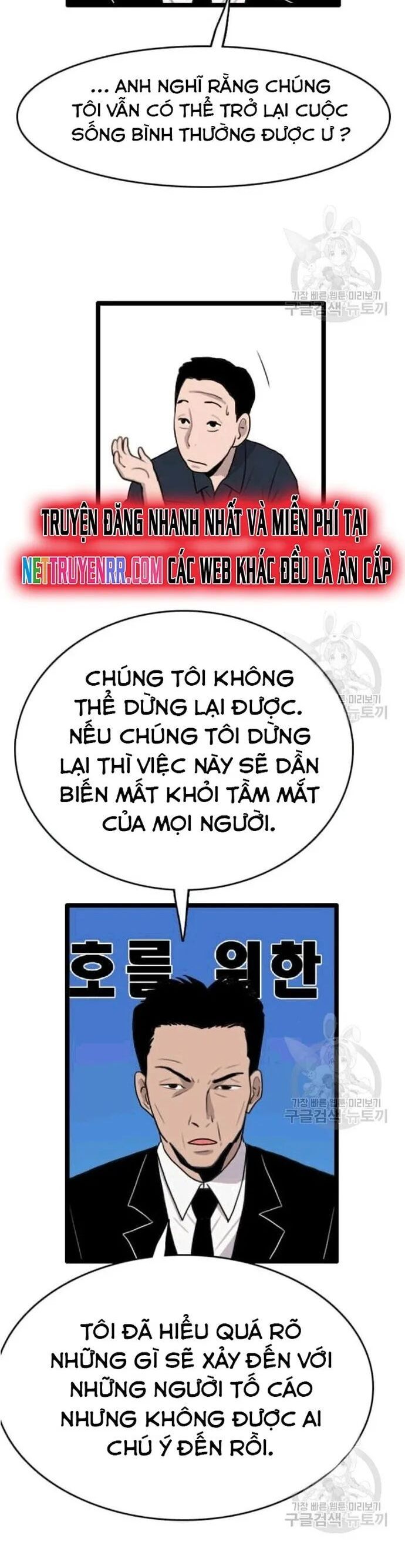 đọc truyện Tôi Nhặt Được Điện Thoại Từ Thế Giới Khác Chương 47 ảnh 22 tại Thiên Thai Truyện