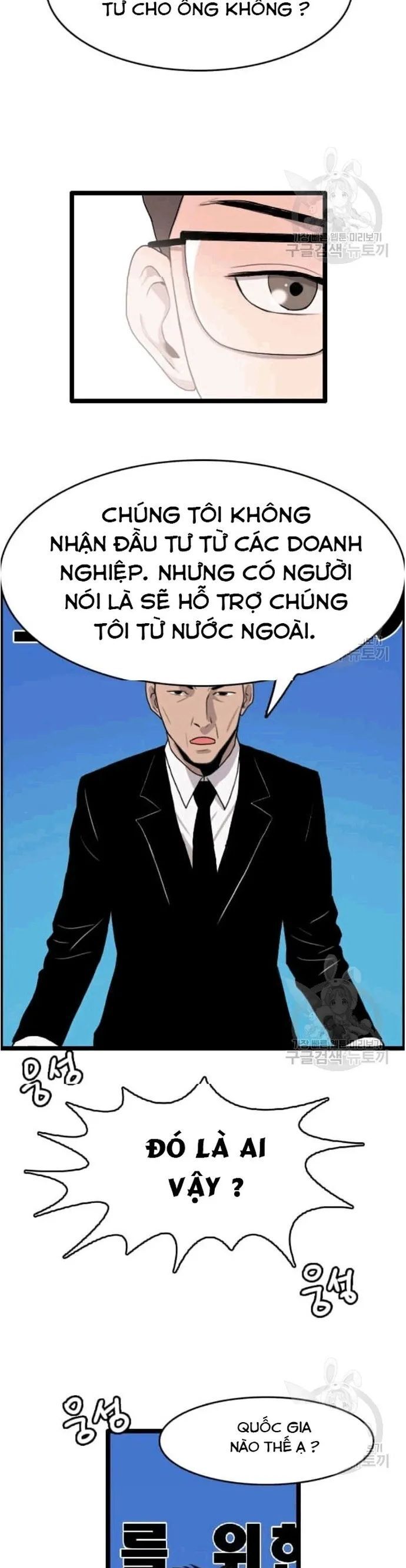 đọc truyện Tôi Nhặt Được Điện Thoại Từ Thế Giới Khác Chương 47 ảnh 26 tại Thiên Thai Truyện