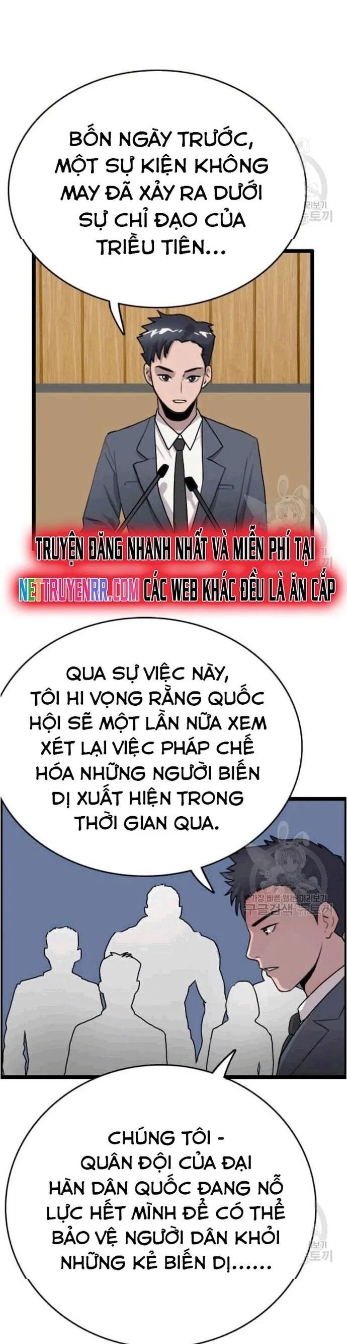 đọc truyện Tôi Nhặt Được Điện Thoại Từ Thế Giới Khác Chương 47 ảnh 4 tại Thiên Thai Truyện