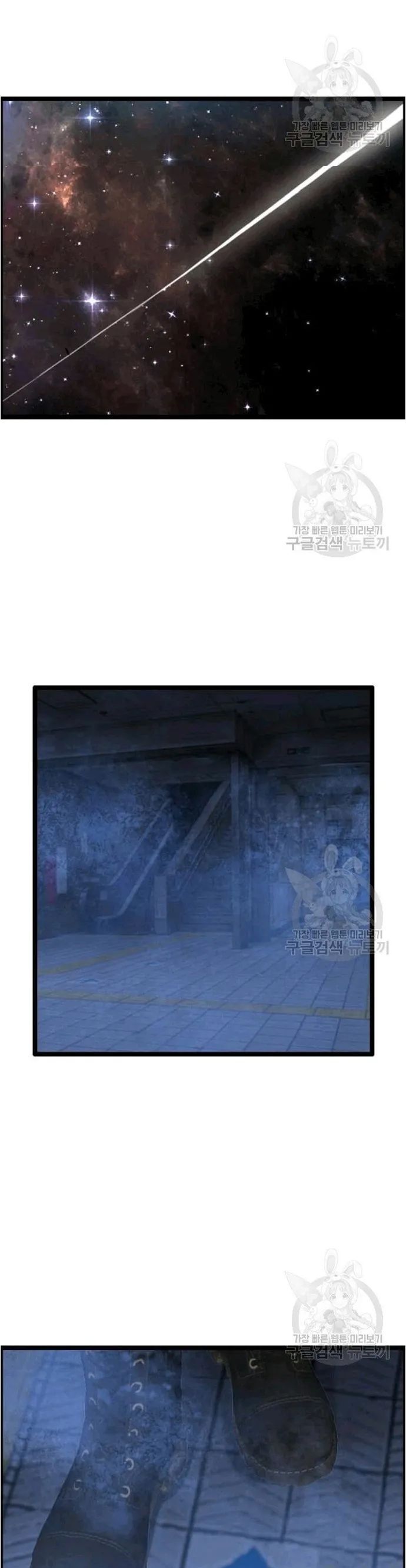 đọc truyện Tôi Nhặt Được Điện Thoại Từ Thế Giới Khác Chương 47 ảnh 32 tại Thiên Thai Truyện