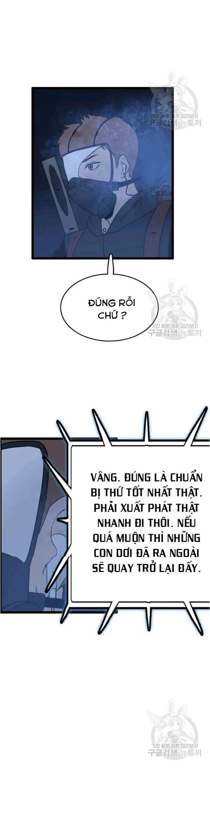 đọc truyện Tôi Nhặt Được Điện Thoại Từ Thế Giới Khác Chương 47 ảnh 34 tại Thiên Thai Truyện