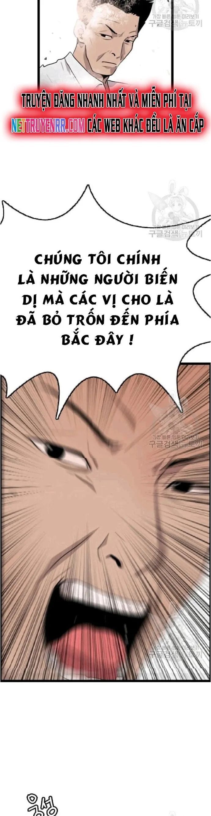 đọc truyện Tôi Nhặt Được Điện Thoại Từ Thế Giới Khác Chương 47 ảnh 8 tại Thiên Thai Truyện