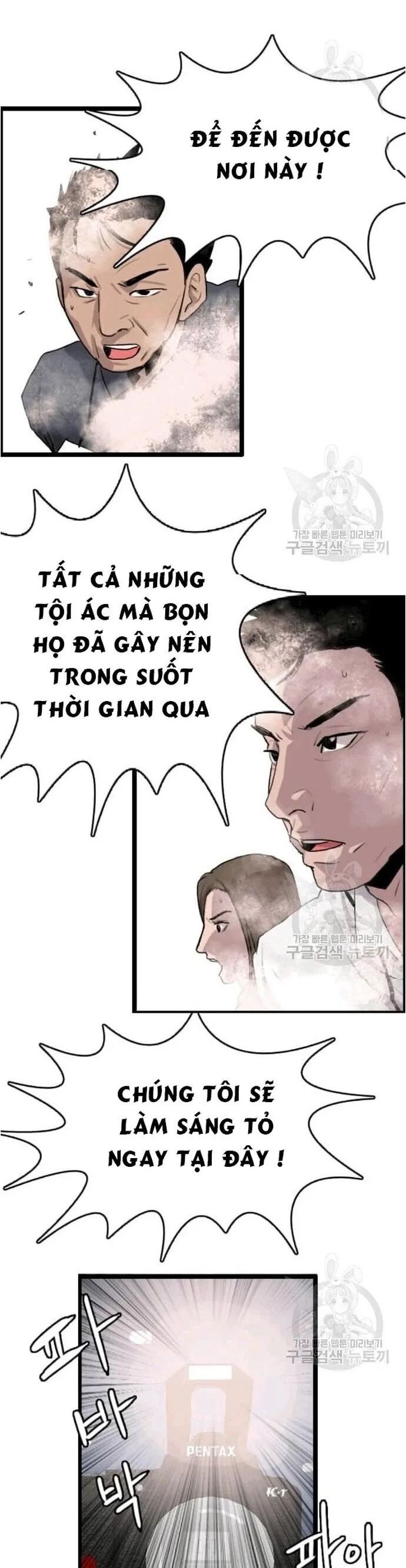 đọc truyện Tôi Nhặt Được Điện Thoại Từ Thế Giới Khác Chương 47 ảnh 10 tại Thiên Thai Truyện