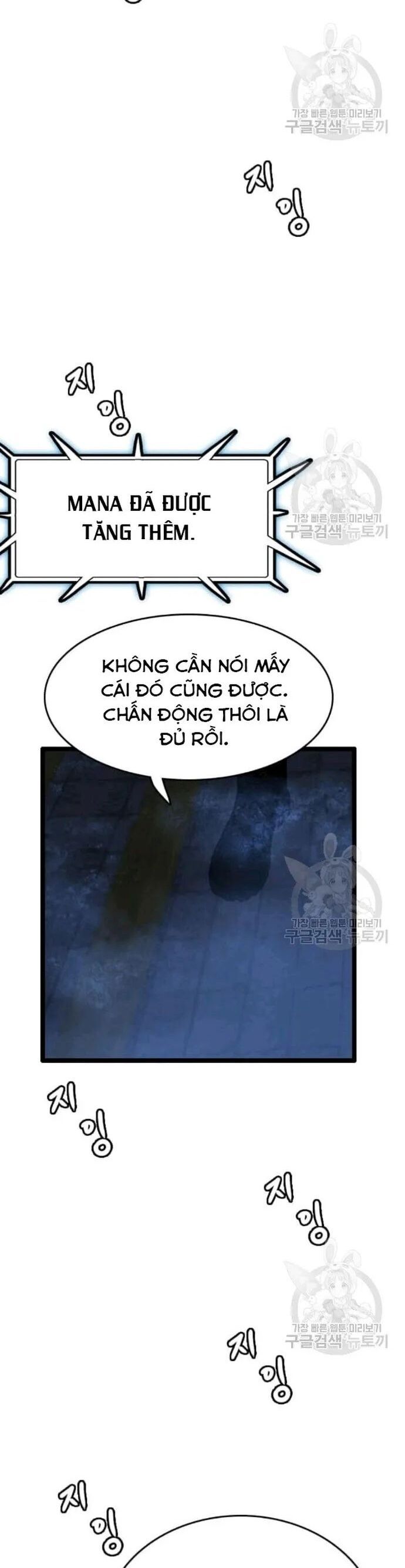 đọc truyện Tôi Nhặt Được Điện Thoại Từ Thế Giới Khác Chương 48 ảnh 15 tại Giả Dược
