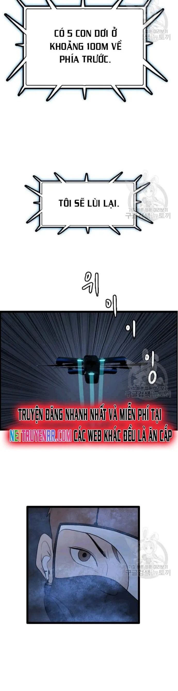 đọc truyện Tôi Nhặt Được Điện Thoại Từ Thế Giới Khác Chương 48 ảnh 22 tại Giả Dược