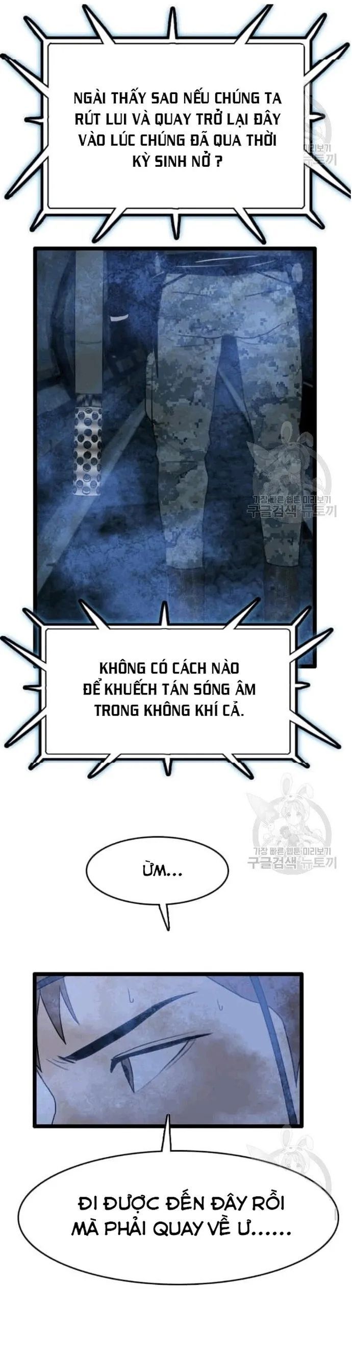 đọc truyện Tôi Nhặt Được Điện Thoại Từ Thế Giới Khác Chương 48 ảnh 32 tại Giả Dược