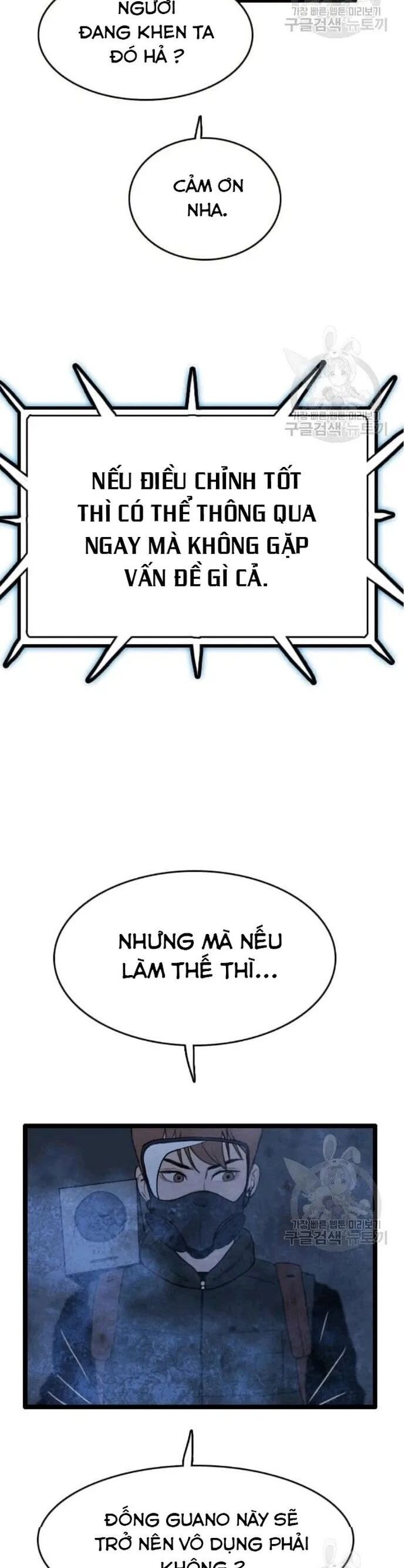 đọc truyện Tôi Nhặt Được Điện Thoại Từ Thế Giới Khác Chương 48 ảnh 37 tại Giả Dược