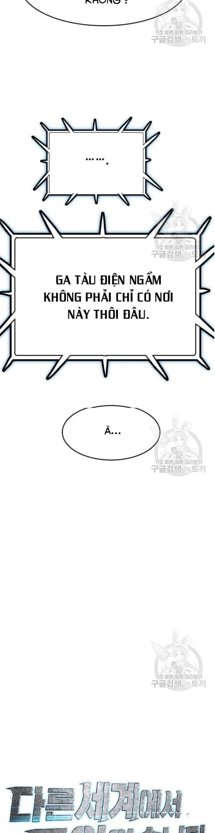 đọc truyện Tôi Nhặt Được Điện Thoại Từ Thế Giới Khác Chương 48 ảnh 38 tại Giả Dược