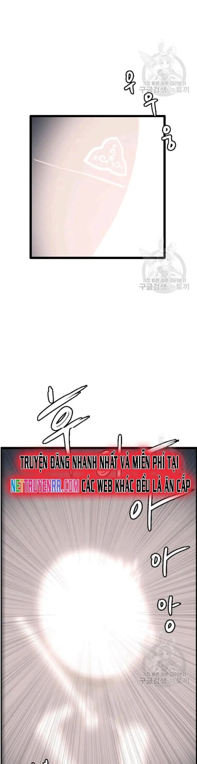 đọc truyện Tôi Nhặt Được Điện Thoại Từ Thế Giới Khác Chương 48 ảnh 8 tại Giả Dược