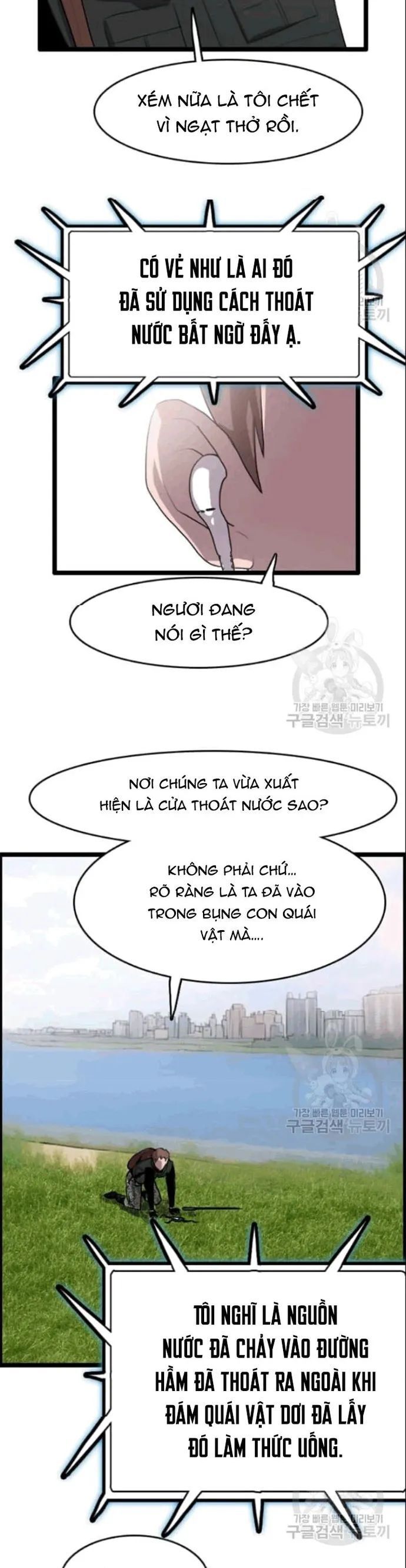 đọc truyện Tôi Nhặt Được Điện Thoại Từ Thế Giới Khác Chương 49 ảnh 11 tại Thiên Thai Truyện