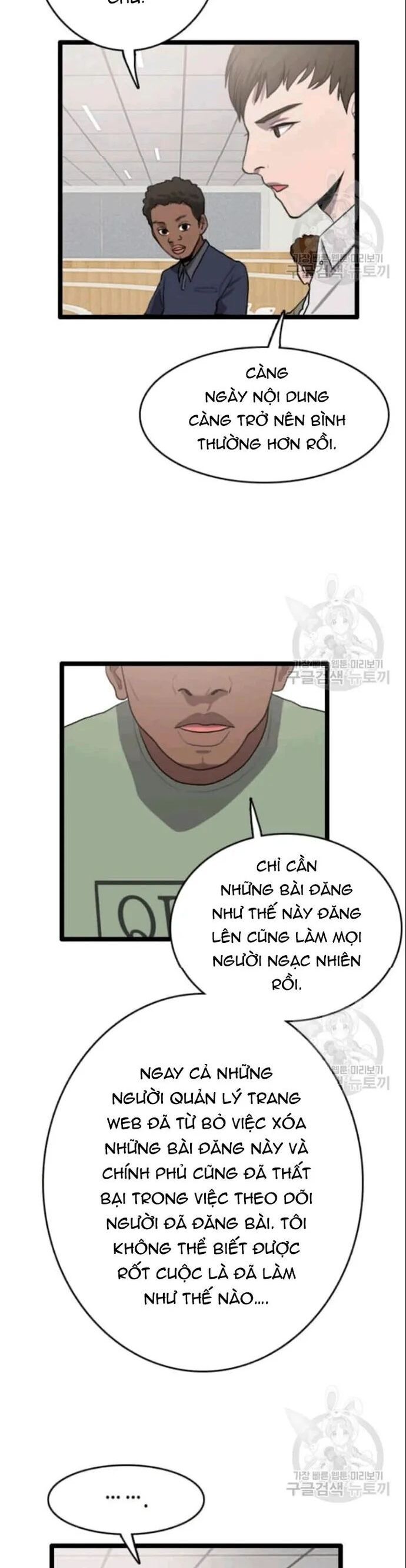 đọc truyện Tôi Nhặt Được Điện Thoại Từ Thế Giới Khác Chương 49 ảnh 25 tại Thiên Thai Truyện