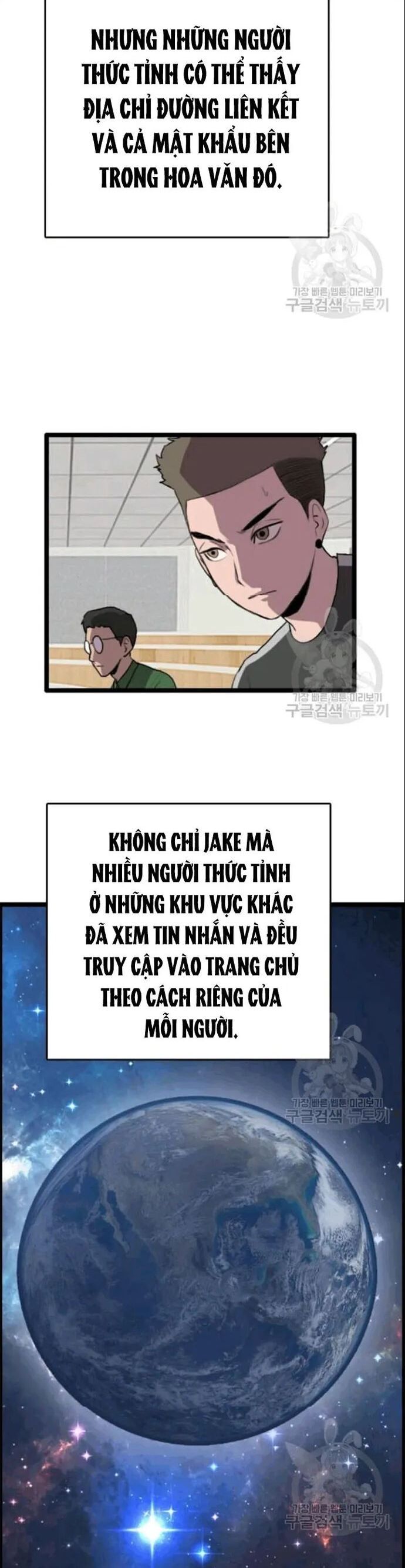 đọc truyện Tôi Nhặt Được Điện Thoại Từ Thế Giới Khác Chương 49 ảnh 33 tại Thiên Thai Truyện