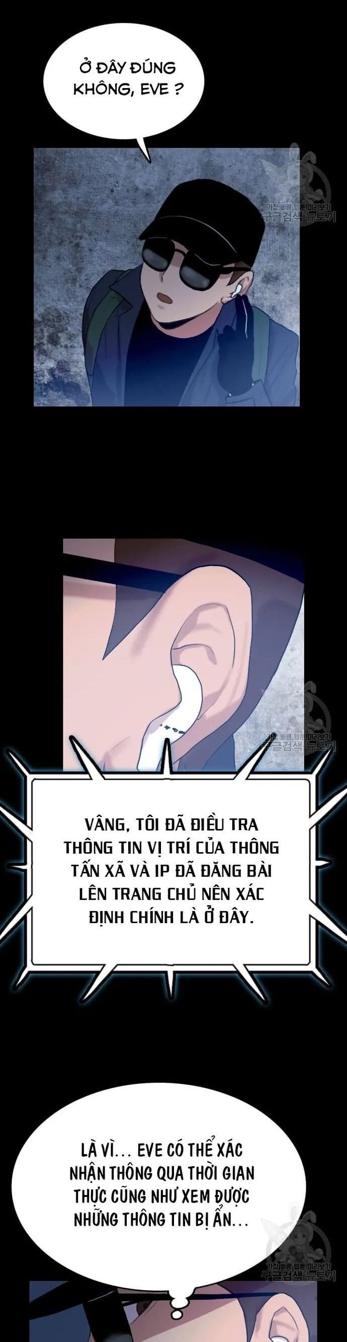 đọc truyện Tôi Nhặt Được Điện Thoại Từ Thế Giới Khác Chương 50 ảnh 19 tại Thiên Thai Truyện