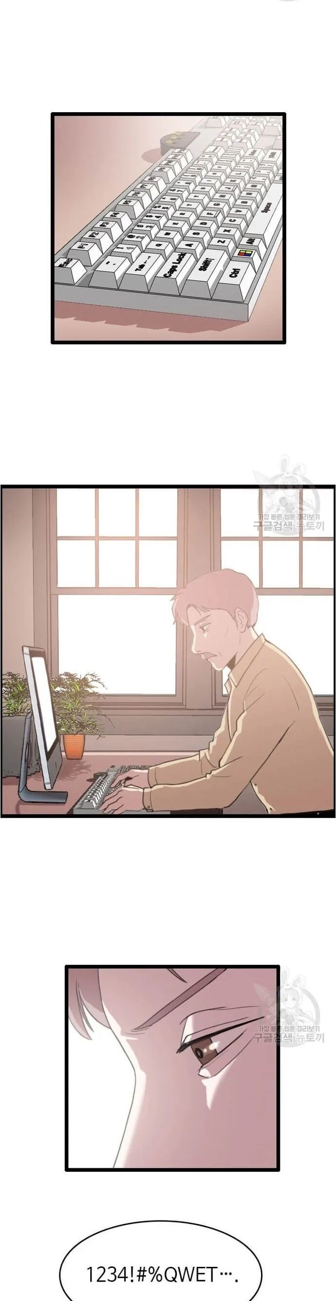 đọc truyện Tôi Nhặt Được Điện Thoại Từ Thế Giới Khác Chương 50 ảnh 3 tại Thiên Thai Truyện