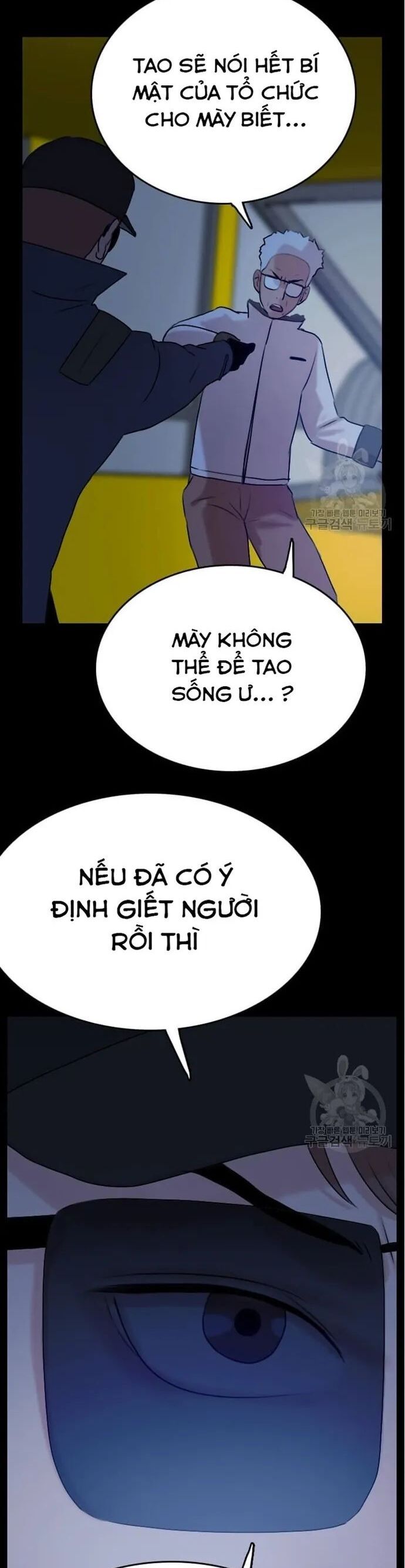 đọc truyện Tôi Nhặt Được Điện Thoại Từ Thế Giới Khác Chương 52 ảnh 30 tại Truyện Dạ Ký