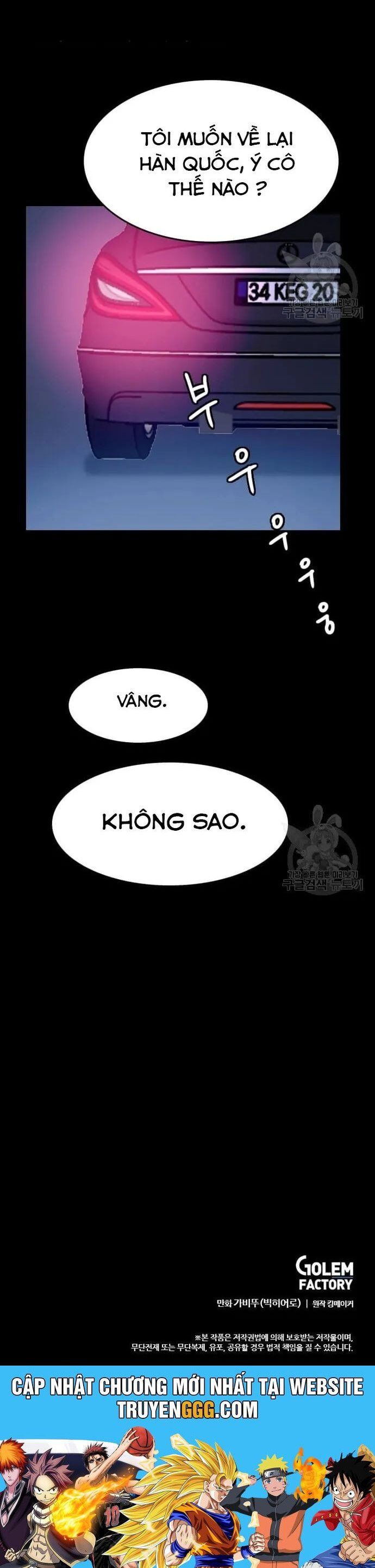 đọc truyện Tôi Nhặt Được Điện Thoại Từ Thế Giới Khác Chương 52 ảnh 42 tại Truyện Dạ Ký