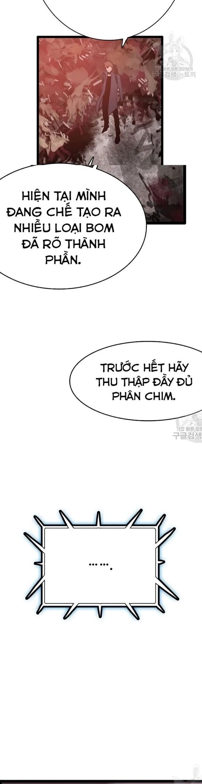 đọc truyện Tôi Nhặt Được Điện Thoại Từ Thế Giới Khác Chương 53 ảnh 12 tại Truyện Dạ Ký