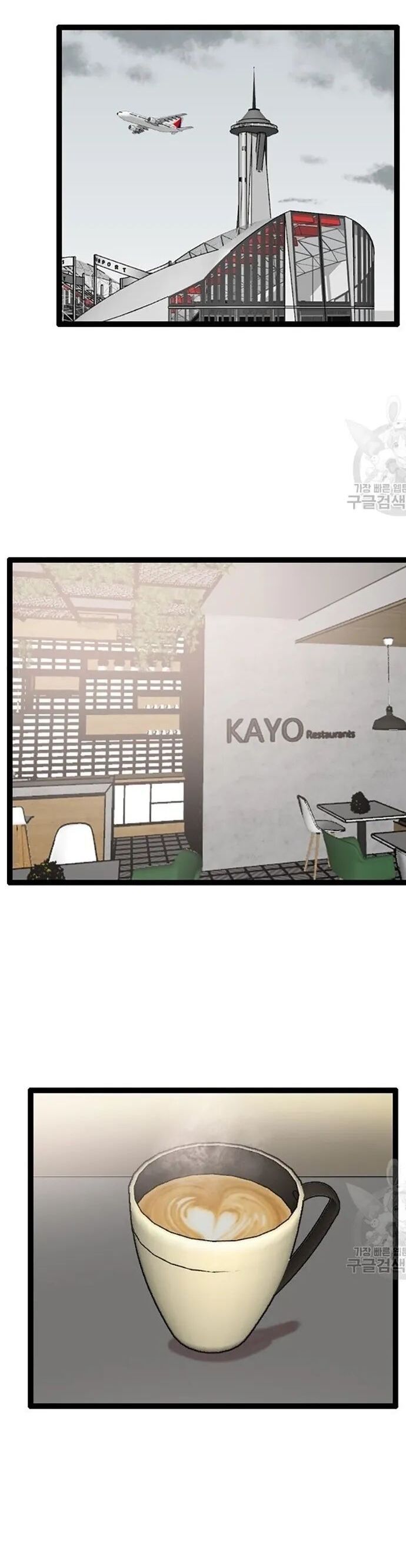 đọc truyện Tôi Nhặt Được Điện Thoại Từ Thế Giới Khác Chương 53 ảnh 21 tại Truyện Dạ Ký