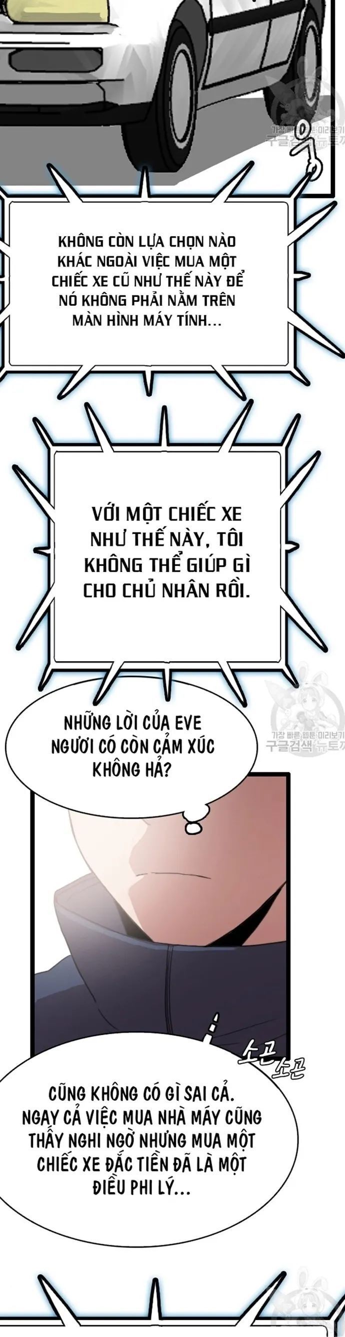 đọc truyện Tôi Nhặt Được Điện Thoại Từ Thế Giới Khác Chương 53 ảnh 26 tại Truyện Dạ Ký