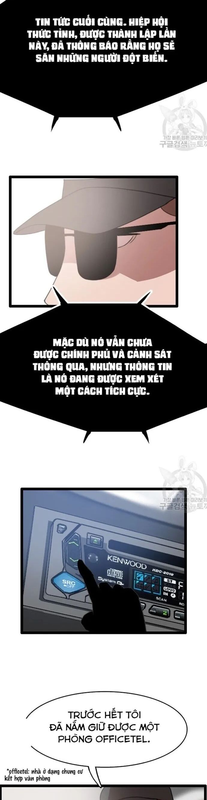 đọc truyện Tôi Nhặt Được Điện Thoại Từ Thế Giới Khác Chương 53 ảnh 30 tại Truyện Dạ Ký