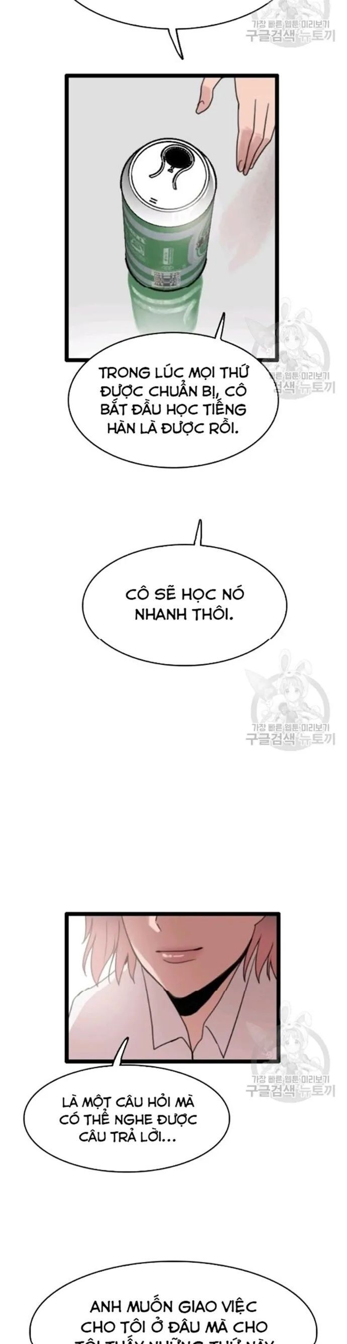 đọc truyện Tôi Nhặt Được Điện Thoại Từ Thế Giới Khác Chương 54 ảnh 11 tại Thiên Thai Truyện