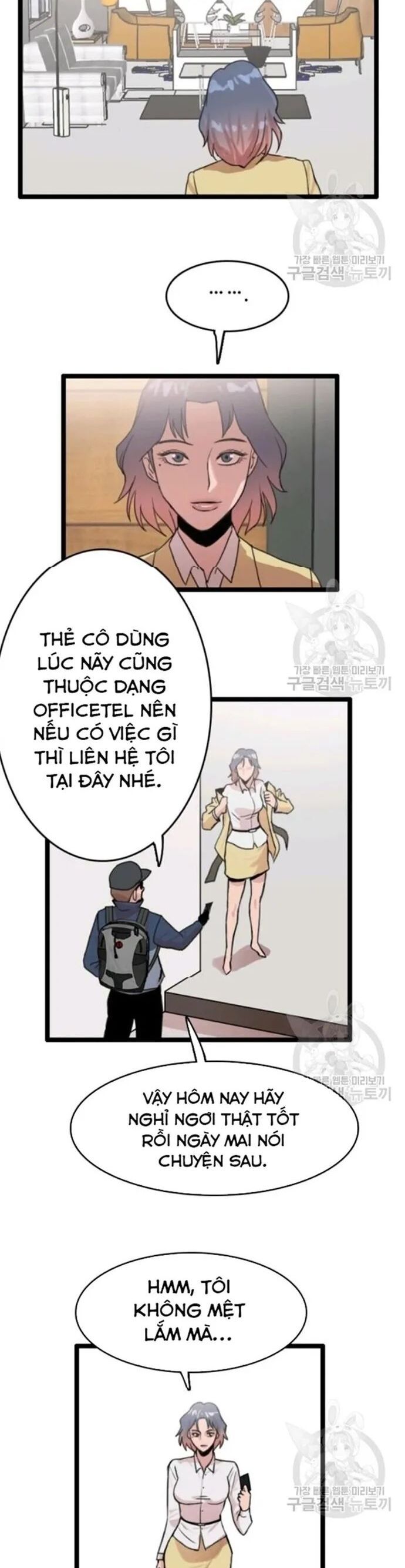 đọc truyện Tôi Nhặt Được Điện Thoại Từ Thế Giới Khác Chương 54 ảnh 3 tại Thiên Thai Truyện