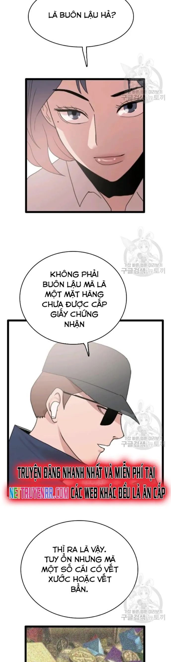 đọc truyện Tôi Nhặt Được Điện Thoại Từ Thế Giới Khác Chương 54 ảnh 8 tại Thiên Thai Truyện