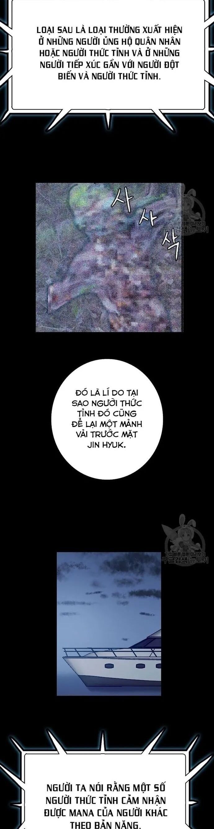 đọc truyện Tôi Nhặt Được Điện Thoại Từ Thế Giới Khác Chương 55 ảnh 13 tại Thiên Thai Truyện