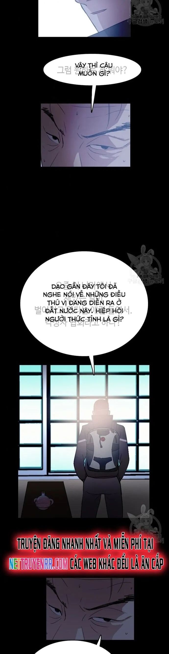 đọc truyện Tôi Nhặt Được Điện Thoại Từ Thế Giới Khác Chương 55 ảnh 27 tại Thiên Thai Truyện