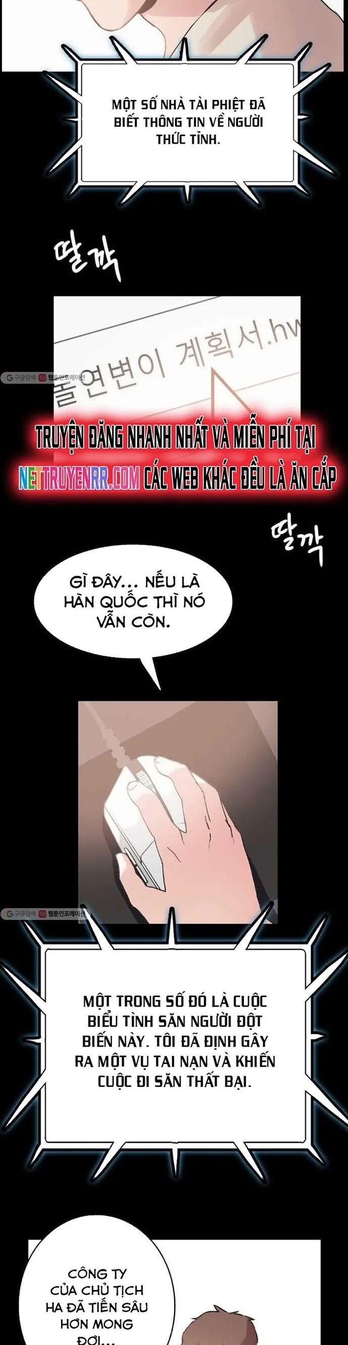 đọc truyện Tôi Nhặt Được Điện Thoại Từ Thế Giới Khác Chương 56 ảnh 9 tại Thiên Thai Truyện