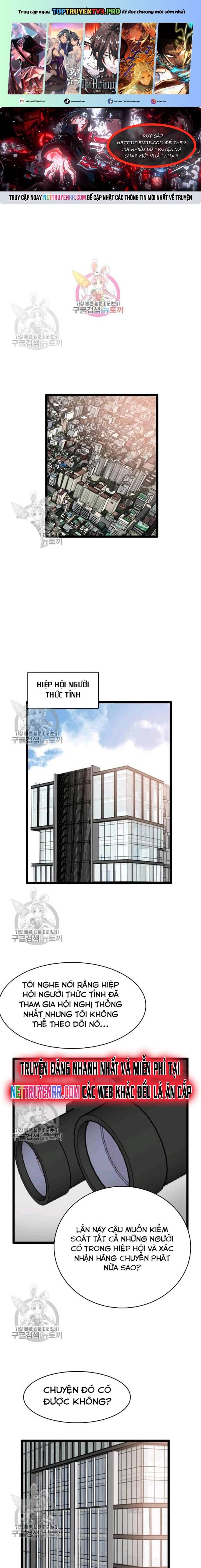 đọc truyện Tôi Nhặt Được Điện Thoại Từ Thế Giới Khác Chương 58 ảnh 2 tại Thiên Thai Truyện
