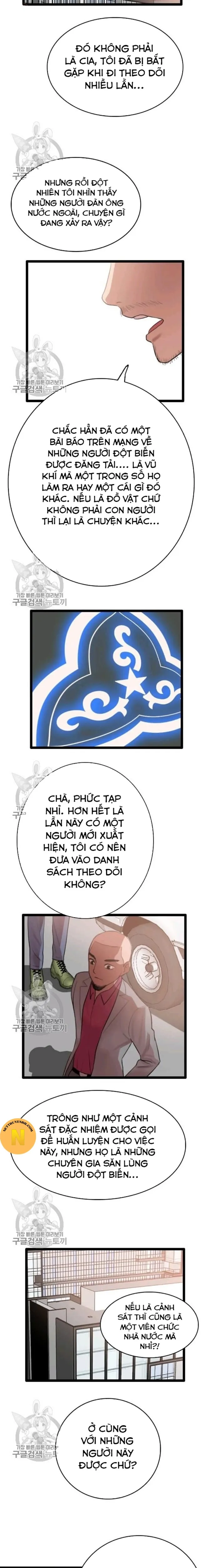 đọc truyện Tôi Nhặt Được Điện Thoại Từ Thế Giới Khác Chương 58 ảnh 3 tại Thiên Thai Truyện