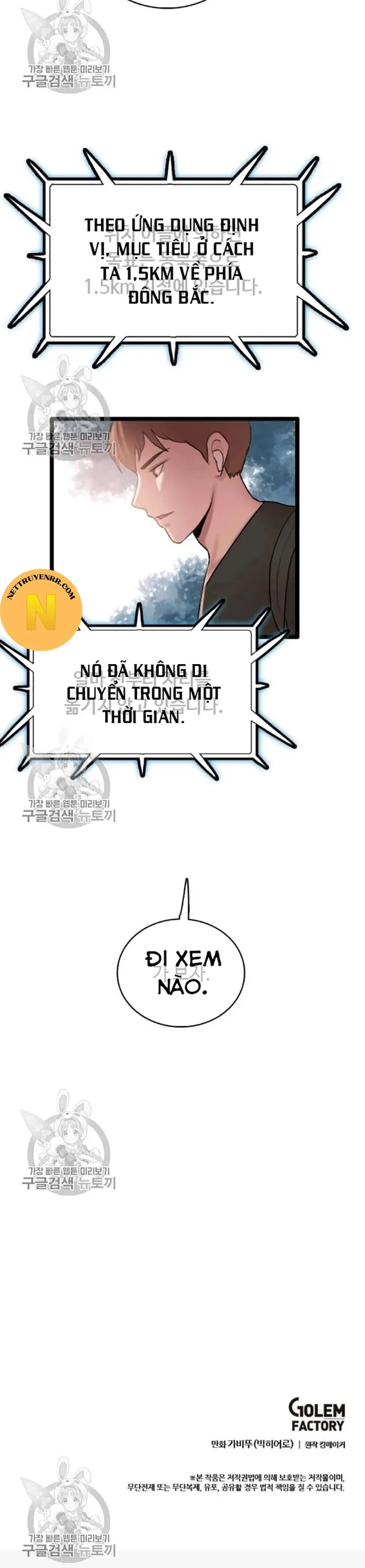 đọc truyện Tôi Nhặt Được Điện Thoại Từ Thế Giới Khác Chương 58 ảnh 21 tại Thiên Thai Truyện