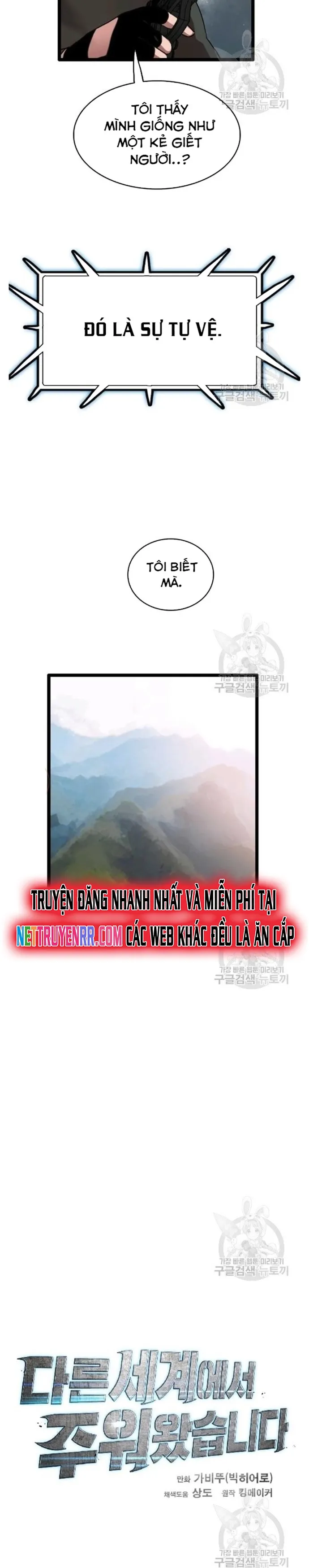 đọc truyện Tôi Nhặt Được Điện Thoại Từ Thế Giới Khác Chương 60 ảnh 20 tại Giả Dược