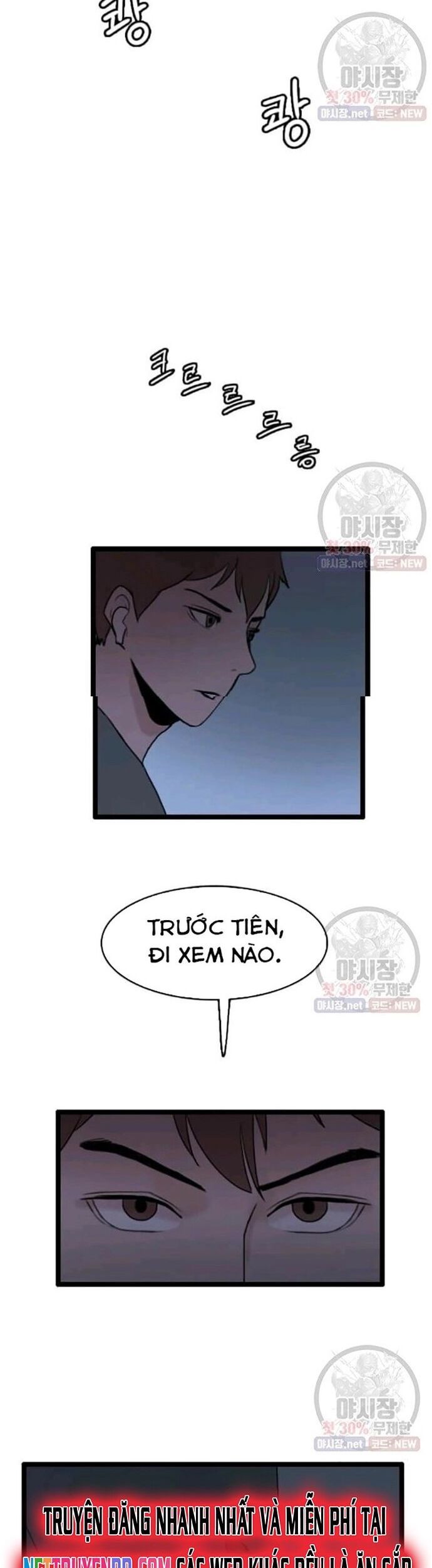 đọc truyện Tôi Nhặt Được Điện Thoại Từ Thế Giới Khác Chương 62 ảnh 15 tại Thiên Thai Truyện