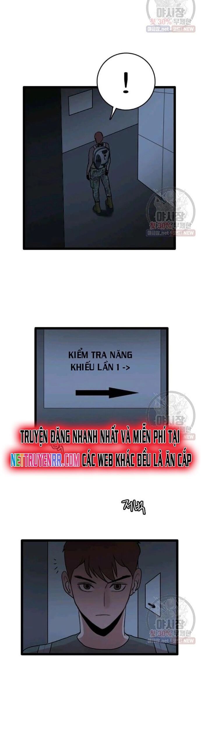 đọc truyện Tôi Nhặt Được Điện Thoại Từ Thế Giới Khác Chương 62 ảnh 17 tại Thiên Thai Truyện