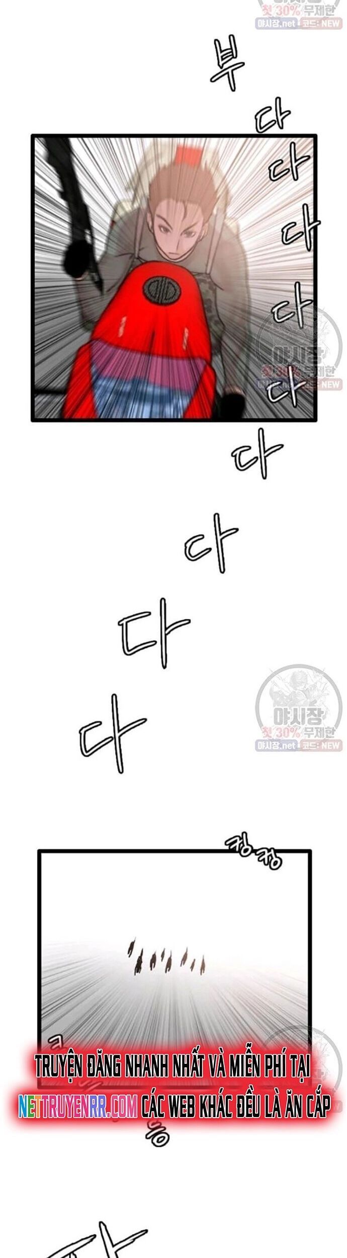 đọc truyện Tôi Nhặt Được Điện Thoại Từ Thế Giới Khác Chương 62 ảnh 3 tại Thiên Thai Truyện