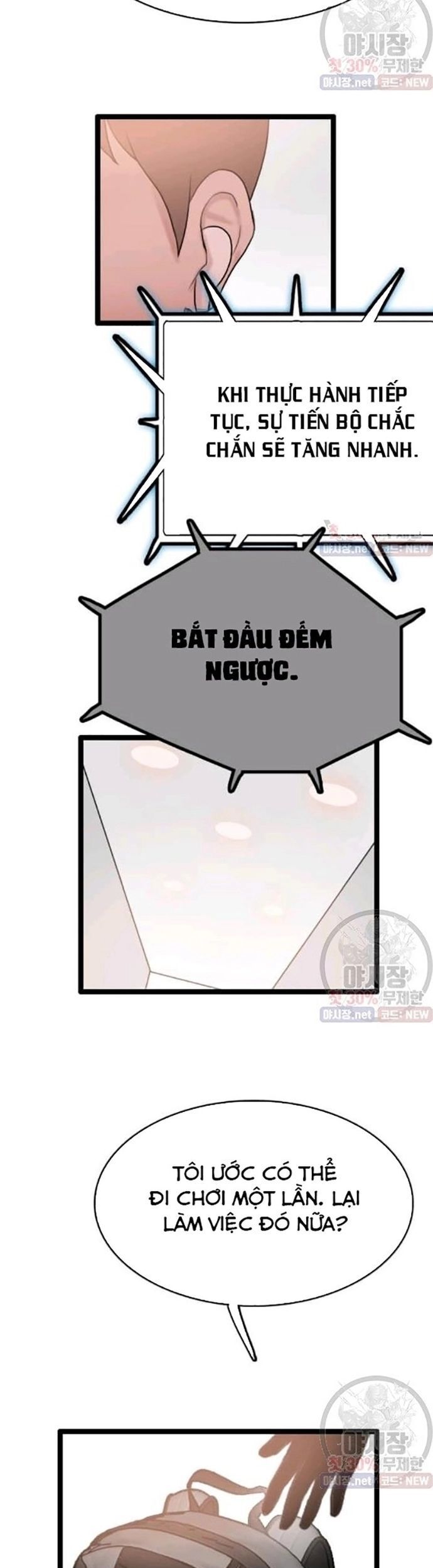 đọc truyện Tôi Nhặt Được Điện Thoại Từ Thế Giới Khác Chương 62 ảnh 32 tại Thiên Thai Truyện