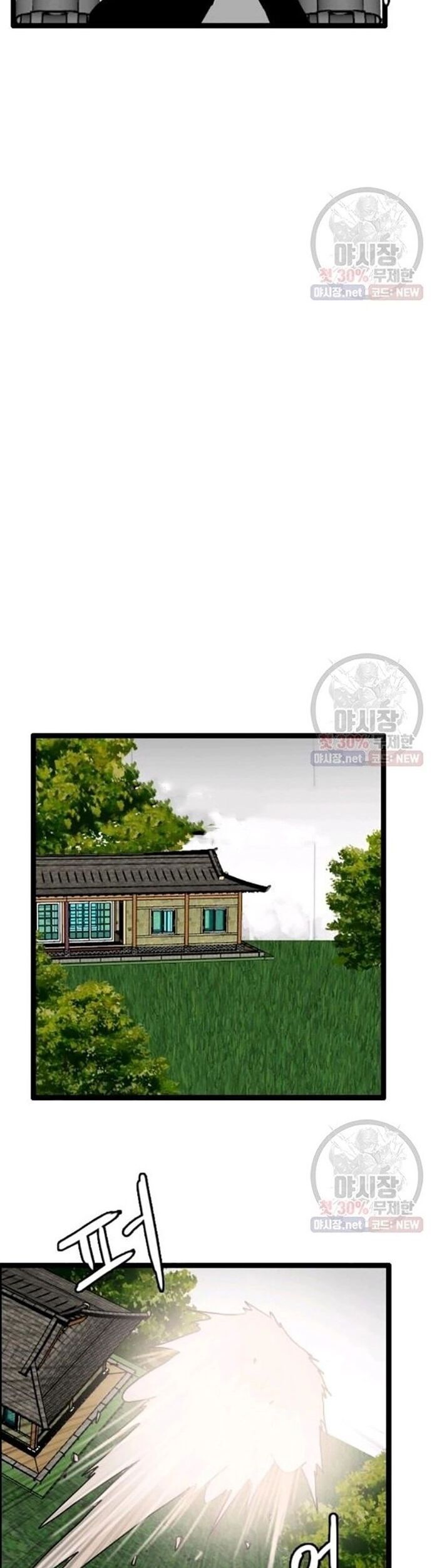 đọc truyện Tôi Nhặt Được Điện Thoại Từ Thế Giới Khác Chương 63 ảnh 15 tại Thiên Thai Truyện